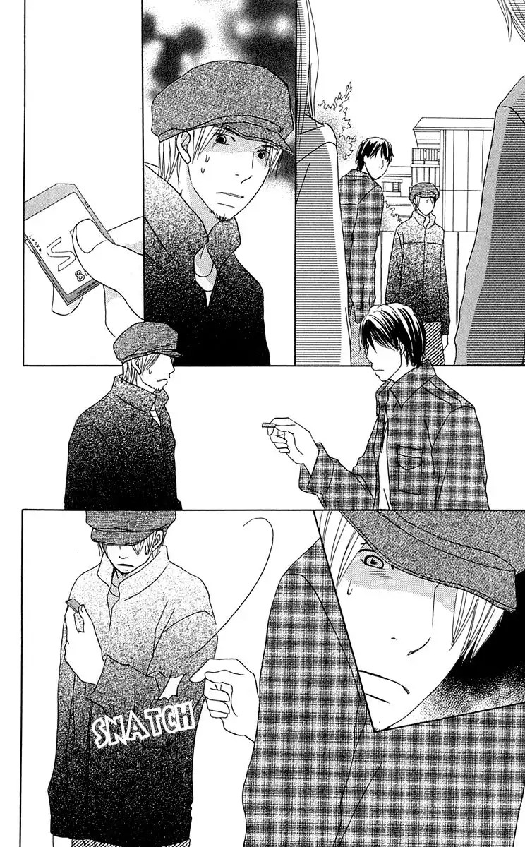 Sekai wa Happy de Dekiteiru Chapter 6 35